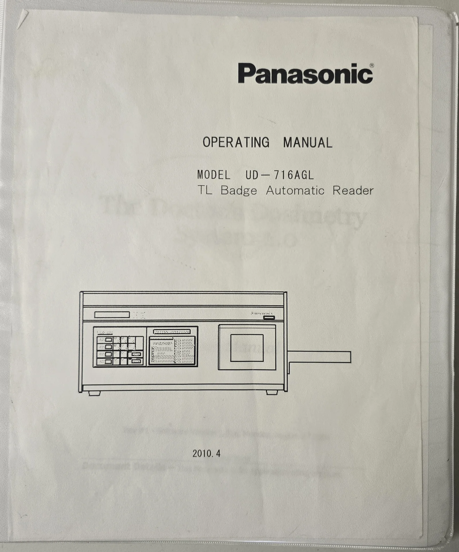 Front cover of a Panasonic UD-716 operator manual